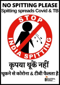 No Spitting Please. Spitting spreads Covid & TB